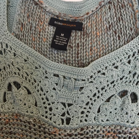 BCBG Knit Dress - Picture 2 of 2